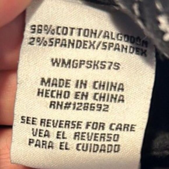 Madden NYC High Rise Skater Pants/Cargo Pants - XL - Picture 3 of 4